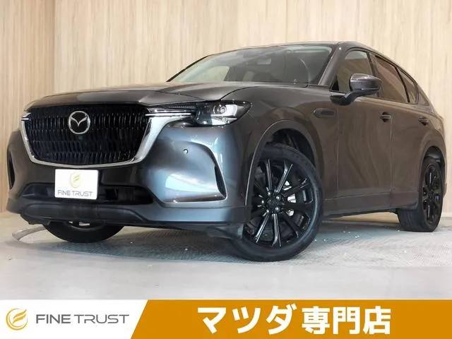 Mitsubishi Cx-60