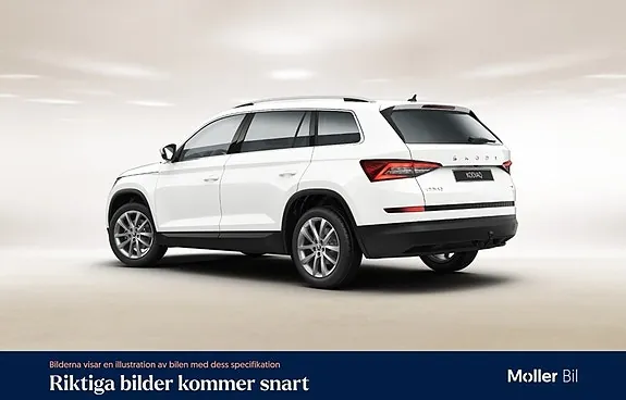 Skoda Kodiaq 2021 photo 4
