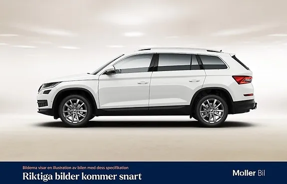 Skoda Kodiaq 2021 photo 3
