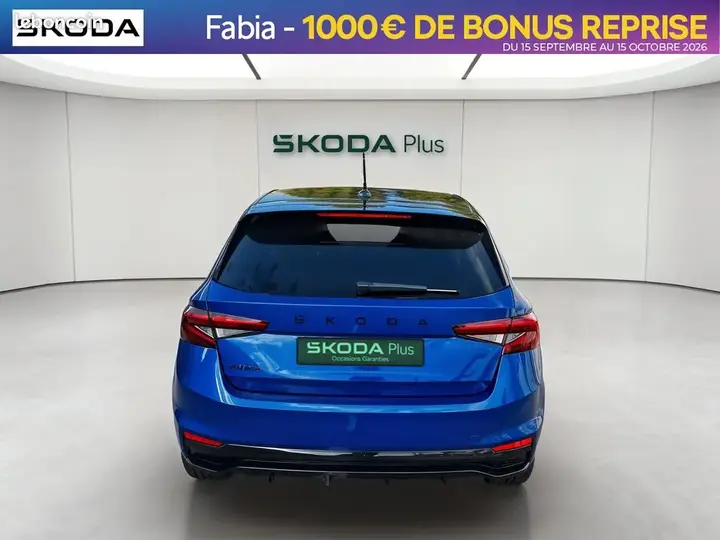Skoda Fabia 2025 photo 4