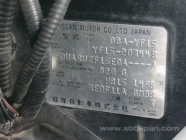 Nissan Juke 2012 photo 3