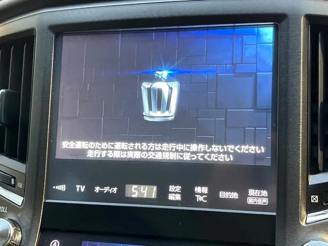 Toyota Crown Athlete S-T 2016 photo 3