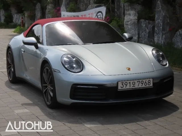 Porsche 911 2020 photo 2