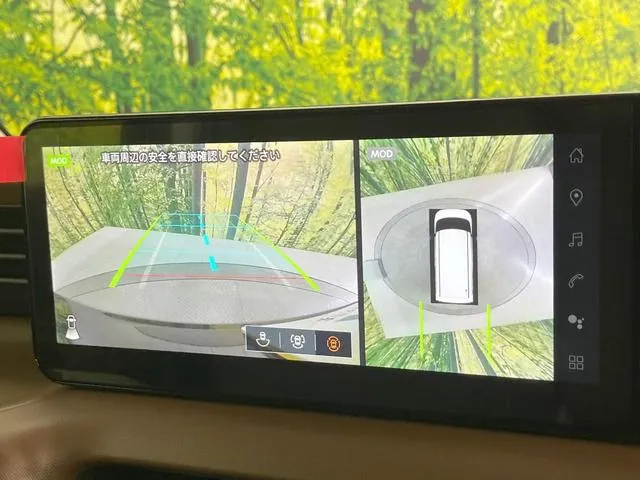 Nissan Ruukeus Hiwaystar X Pro Pilot Edition 2026 photo 5