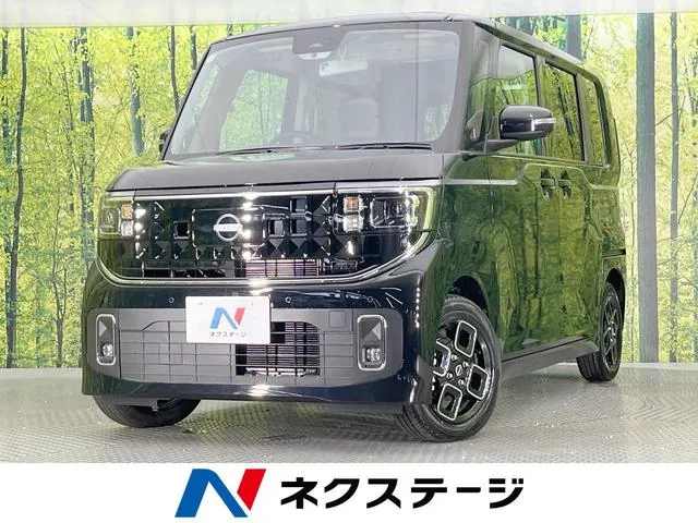 Nissan Ruukeus Hiwaystar X Pro Pilot Edition