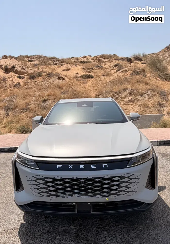 Exeed Rx