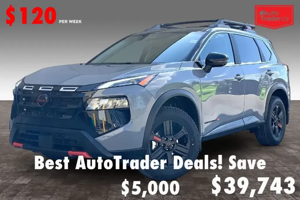 Nissan Rogue