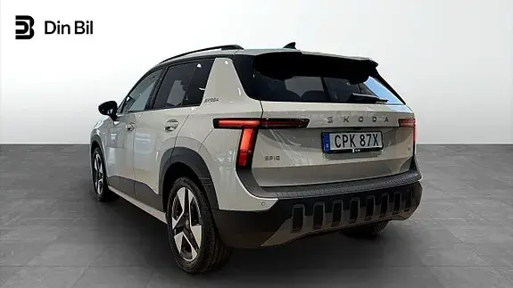 Skoda Epiq 2027 photo 3