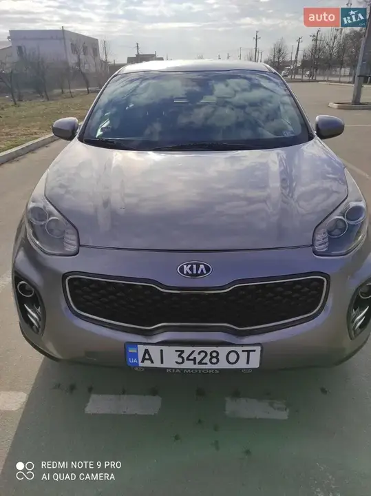Kia Sportage
