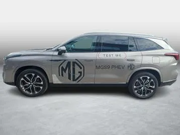 MG Mgs9 2026 photo 3