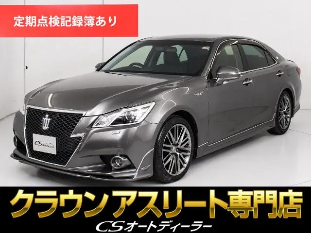 Toyota Crown Athlete Hybrid