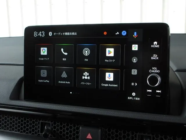 Honda Cr-V 2026 photo 2