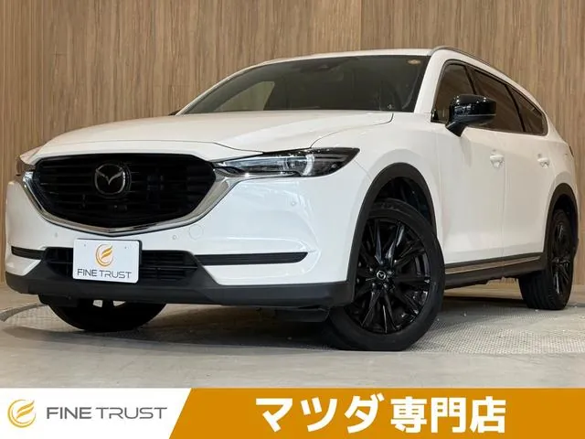 Mitsubishi Cx-8