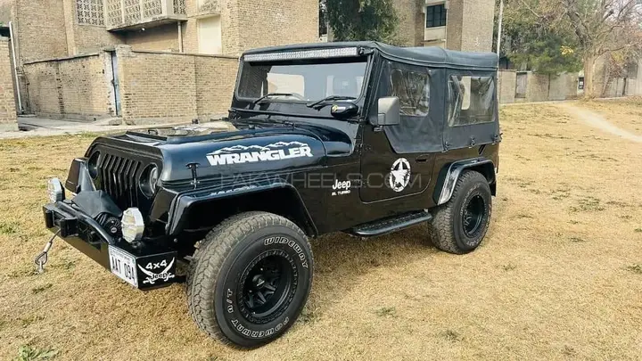 Jeep Cj 5