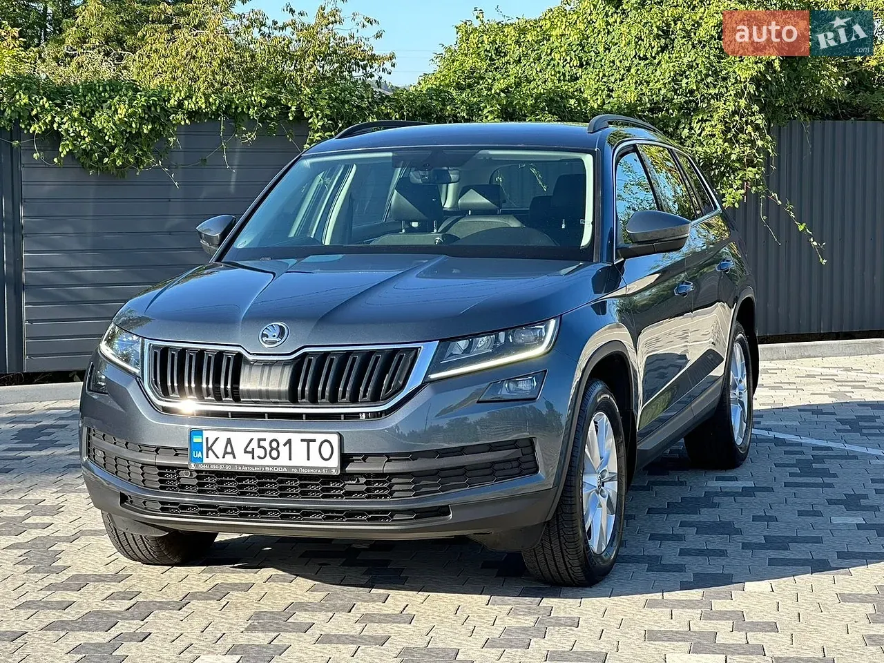 Skoda Kodiaq 2020 photo 5