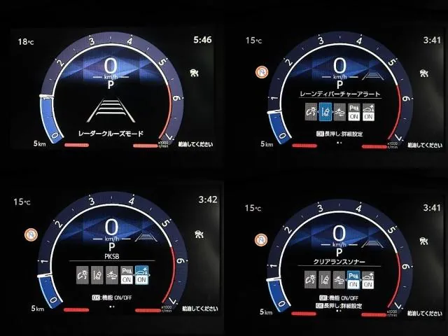 Toyota Hiace 2026 photo 5