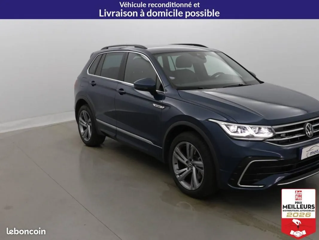 Volkswagen Tiguan 2023 photo 3