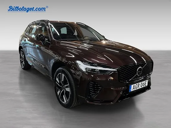 Volvo Xc60 2026 photo 4