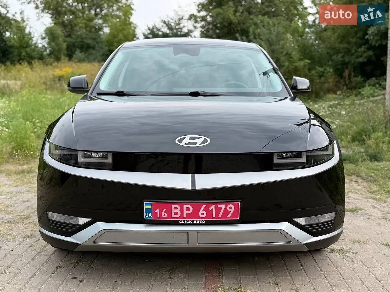 Hyundai Ioniq 5