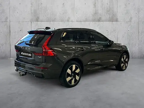 Volvo Xc60 2025 photo 5