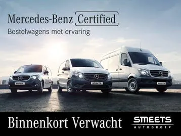 Mercedes-Benz Sprinter 2024 photo 2