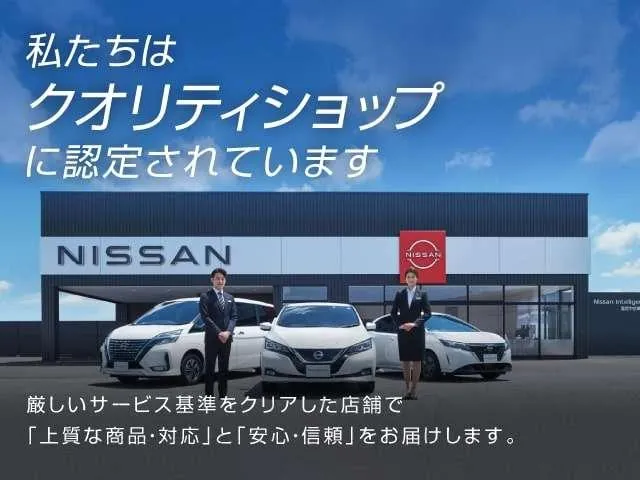 Nissan Serena 2026 photo 2