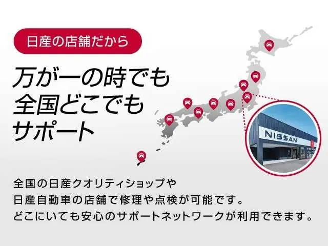 Nissan Serena 2026 photo 4