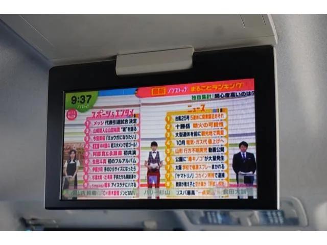 Toyota Estima 2013 photo 5