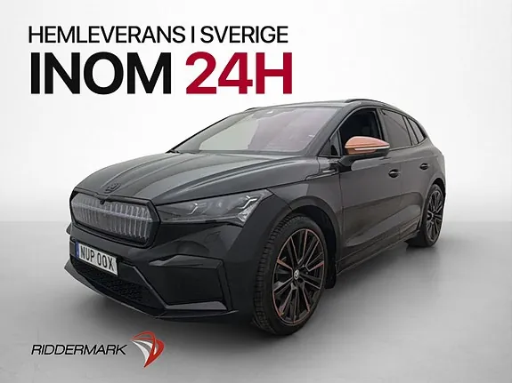 Skoda Enyaq 2022 photo 3