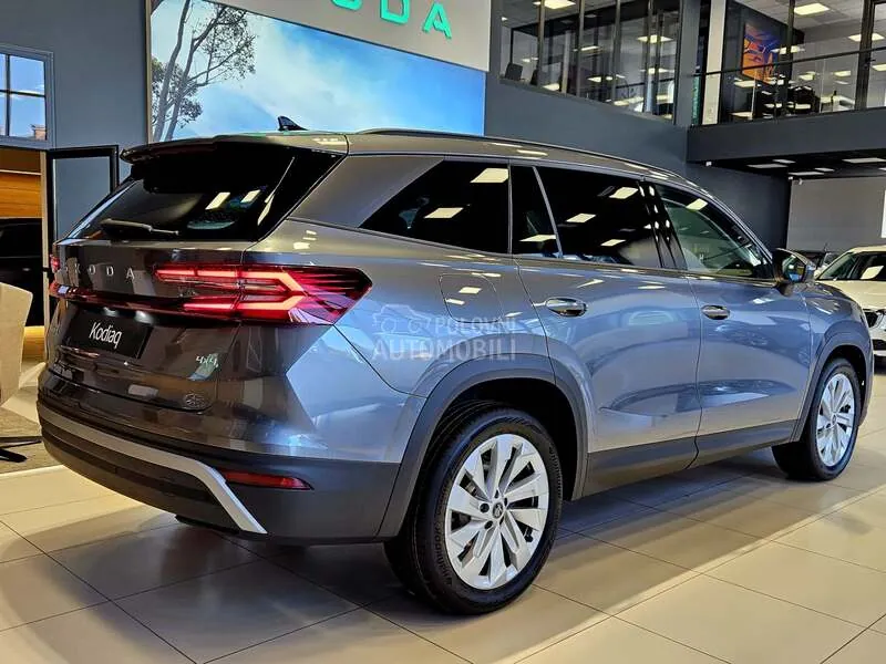 Skoda Kodiaq 2026 photo 5