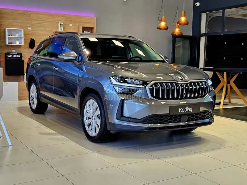 Skoda Kodiaq 2026 photo 3