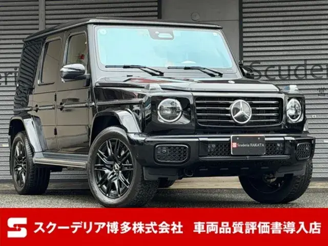 Mercedes-Benz G-Class 2026 photo 3