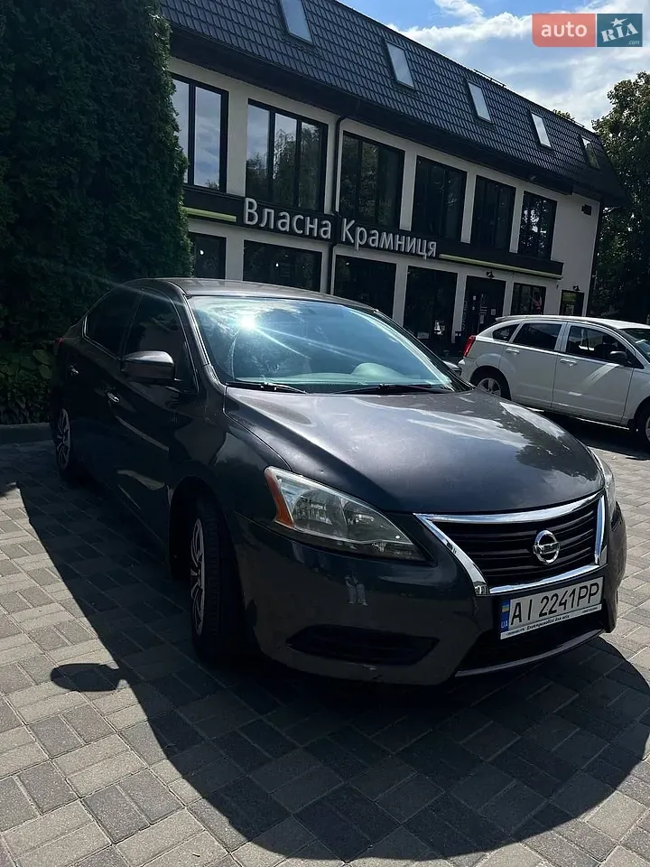 Nissan Sentra