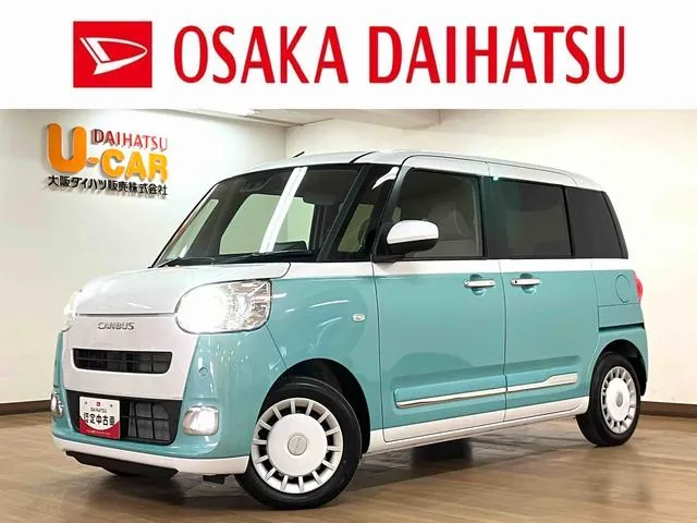 Daihatsu Mouve Canvas