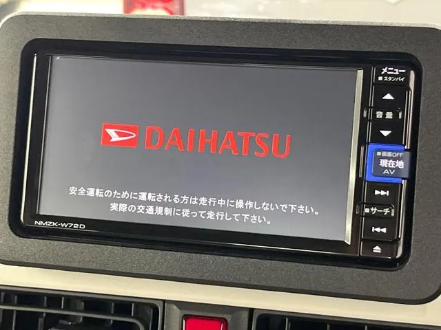 Daihatsu Mouve Canvas Stripe G 2023 photo 4