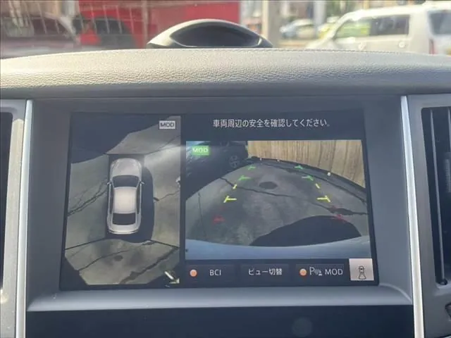 Nissan Skyline 2019 photo 5