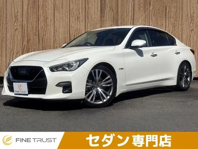 Nissan Skyline