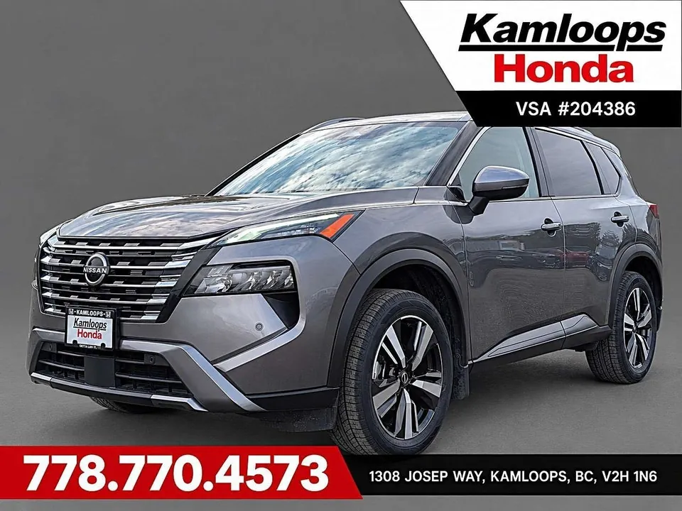 Nissan Rogue