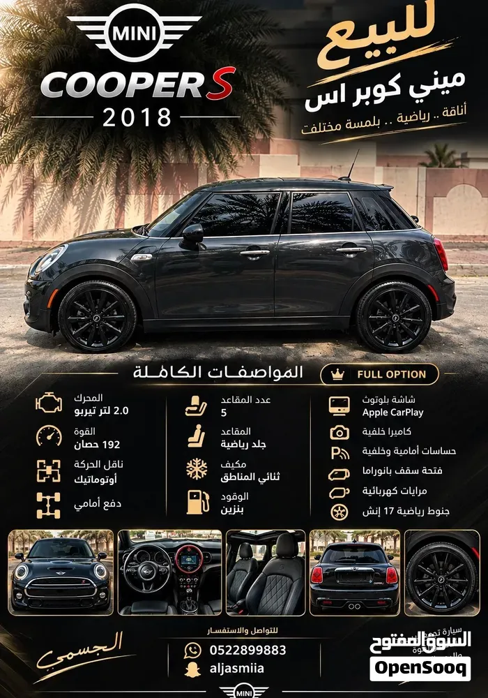 Mini Cooper 2014 photo 5