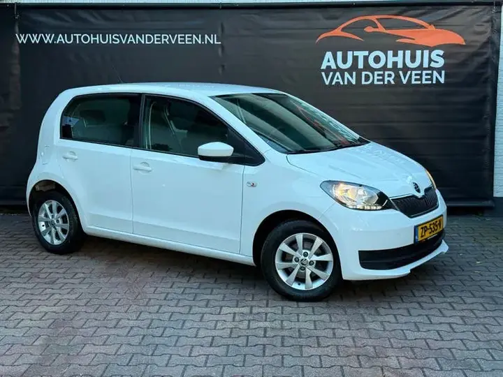 Skoda Citigo
