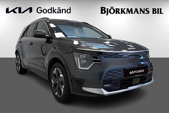 Kia Niro 2024 photo 3