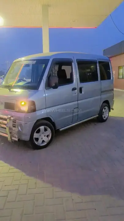 Nissan Clipper
