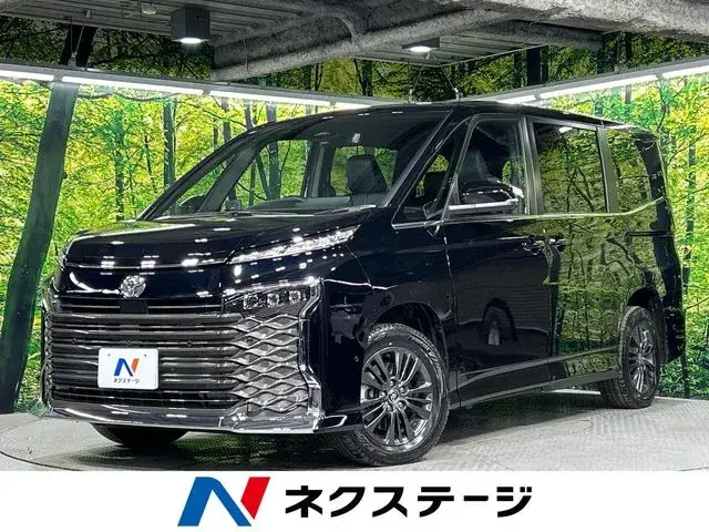 Toyota Corolla Hybrid