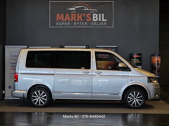 Volkswagen Multivan 2013 photo 4