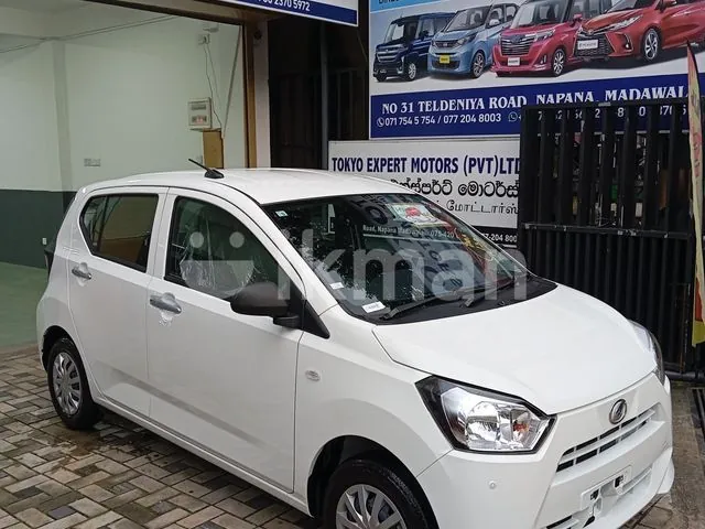 Daihatsu Mira