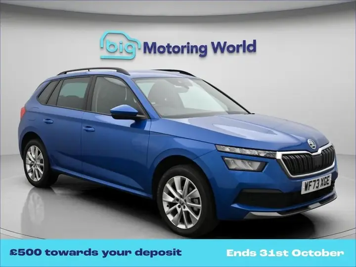 Skoda Kamiq