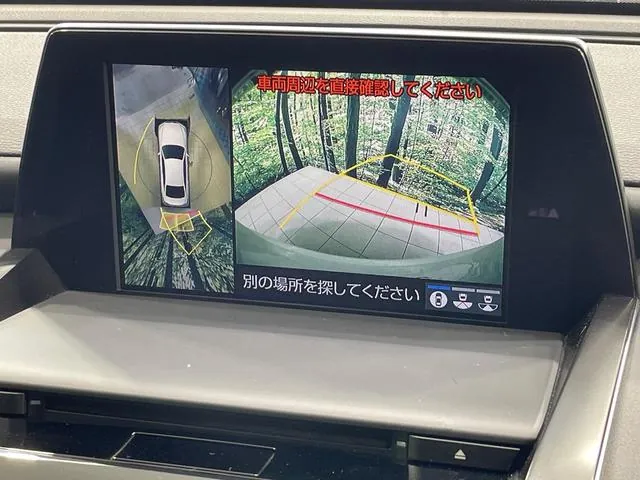 Toyota Crown Hybrid Rs Advance Fw4Wd 2018 photo 4