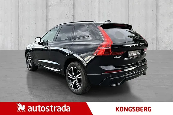 Volvo Xc60 2024 photo 3