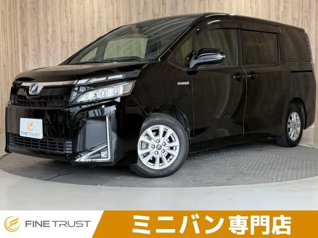 Toyota Corolla Hybrid V