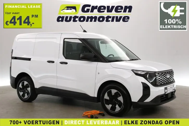 Ford E-Courier
